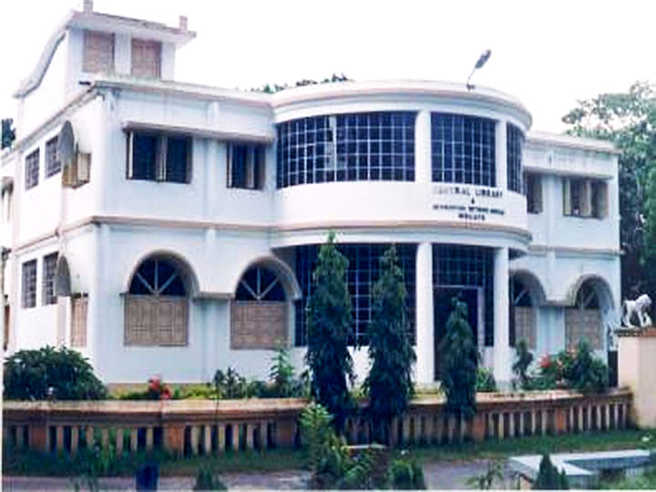 West Bengal University of Animal & Fishery Sciences