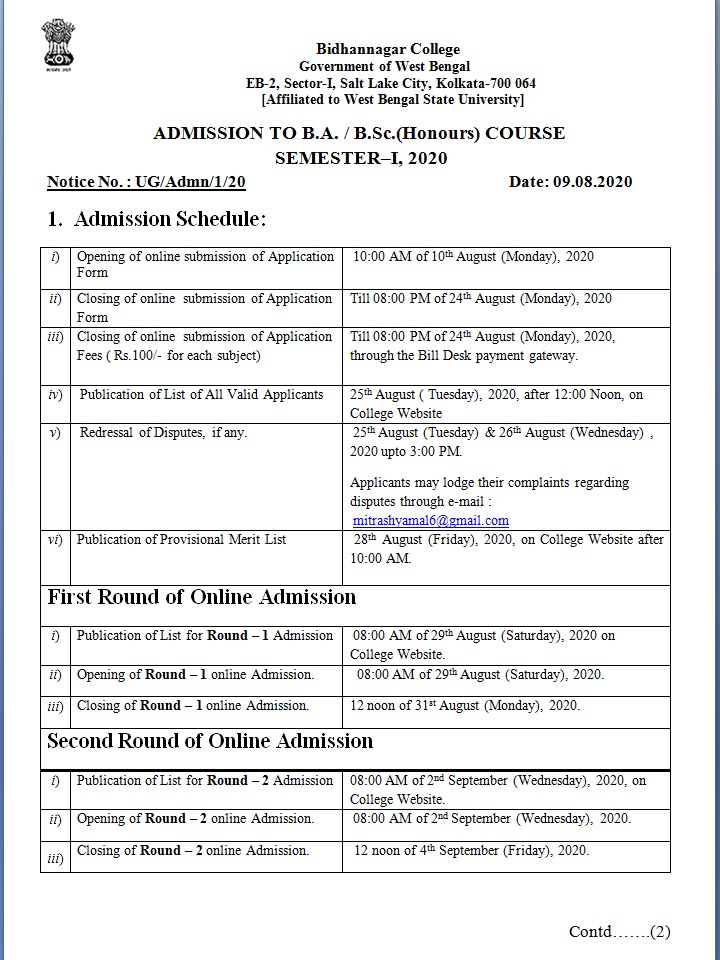 Bidhannagar College [BNC], Kolkata - Undergraduate Admission Schedule 2020  | College Admission