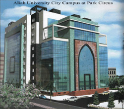 Aliah University