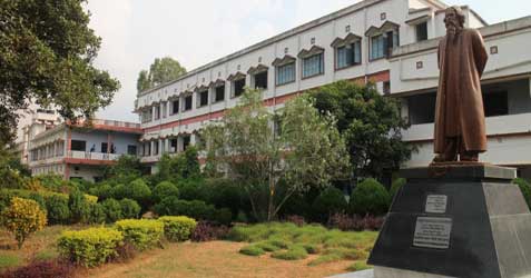 Garhbeta College Admission 2026, Merit List 2026, Admission Dates 2026 ...