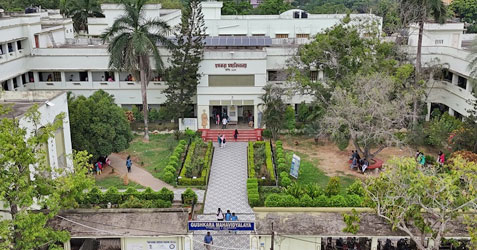 Gushkara Mahavidyalaya Merit List 2026, Selection List 2026, Admission
