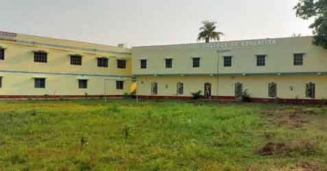 Hooghly College of Education Courses 2025 | College Admission
