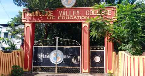 Knowledge Valley College of Education, Malda Apply Online for Admission ...