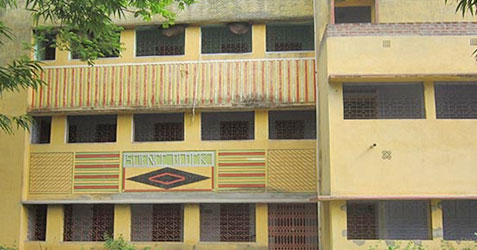 Tcp Ramananda Ramananda Centenary College, Purulia: Admission 2026, Courses, Merit ...