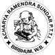 acharya ramendra sundar primary teachers training institute logo
