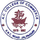 ananda chandra college of commerce logo