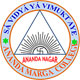 ananda marga college logo