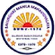 balurghat mahila mahavidyalaya logo