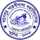 baneswar sarathibala mahavidyalaya logo
