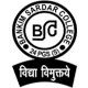 bankim sardar college logo