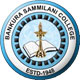 bankura sammilani college logo