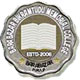 barabazar bikram tudu memorial college logo