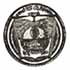 barpeta bt college logo