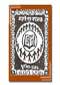 baruipur college logo