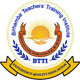 birhambir teachers training institute logo