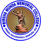 birsha munda memorial college logo