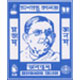 deshbandhu college for girls logo