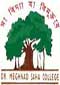 dr. meghnad saha college logo