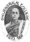 dwijendralal college logo