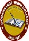 gobardanga hindu college logo