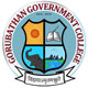 gorubathan government college logo