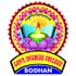 government degree college logo
