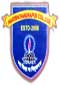harishchandrapur college logo