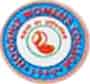 hooghly womens college logo