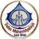indas mahavidyalaya logo