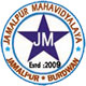 jamalpur mahavidyalaya logo