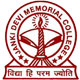 janki devi memorial college logo
