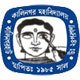 kalinagar mahavidyalaya logo