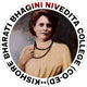 kishore bharati bhagini nivedita (co-ed) college logo