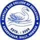 kuntala das college of education logo