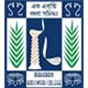 maharani kasiswari college logo