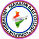 mahasin b.ed. college logo