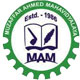 muzaffar ahmed mahavidyalaya logo