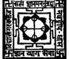 nabadwip vidyasagar college logo