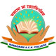 nabagram amar chand kundu college logo