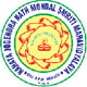 nahata jogendranath mondal smriti mahavidyalaya logo