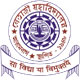 netaji mahavidyalaya logo