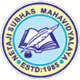netaji subhas mahavidyalaya logo