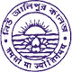 new alipore college logo