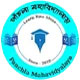 panchla mahavidyalaya logo