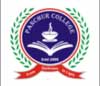 panchur college logo