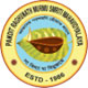 pandit raghunath murmu smriti mahavidyalaya logo