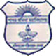 patharpratima mahavidyalaya logo