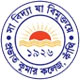 prabhat kumar college logo