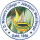prasannadeb womens college logo