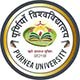 purnea college logo